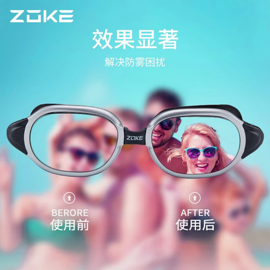 ZOKE配件防雾剂(10ml)621505501
