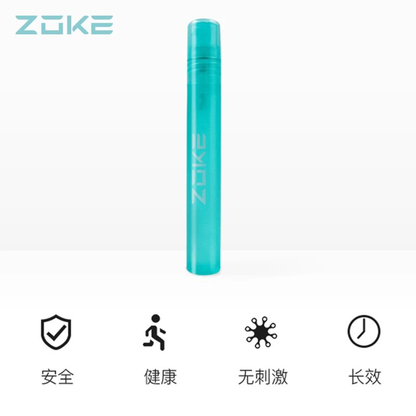 ZOKE配件防雾剂（10ml）621505501